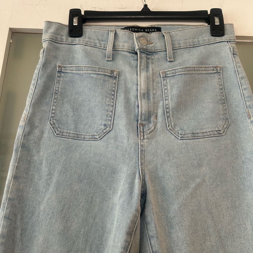 Veronica Beard Light Blue High Rise Jeans